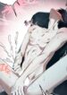 Love in Hell yaoi smut bdsm manhwa