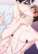 Two Flavored Crush yaoi love triangle smut manhwa