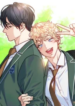 ove is an Illusion! – Superstar yaoi omegaverse bl smut manhwa