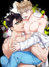 Baits yaoi smut manhwa