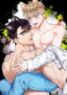 Baits yaoi smut manhwa