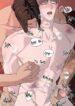 Even trash used to be new yaoi uncensored smut manhwa