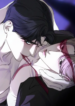 Name Me Yaoi smut yandere seme manhwa