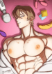 Suspicious Part-Time Job yaoi sex toys bl manhwa