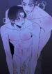 The Kiss of Trauma yaoi threesome smut manhwa