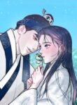 Gale of the God yaoi uncensored smut bl manhwa