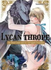Lycan thrope yaoi smut bl manga
