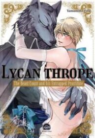 Lycan thrope yaoi smut bl manga