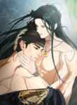 Mermaid Legend yaoi smut bl manhwa
