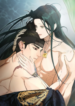 Mermaid Legend yaoi smut bl manhwa