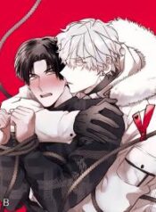 Tugging at My Heart yaoi smut bl manhwa