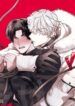 Tugging at My Heart yaoi smut bl manhwa