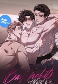 Bad Habits yaoi smut bl manhwa