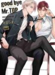 Goodbye, Mr Top yaoi smut bl manhwa