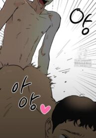 I’m a Part-Time Top yaoi smut bl manhwa