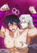 Monster in a Bubble yaoi tentacle bl manhwa smut