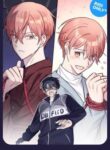 One Plus One in Love! yaoi smut bl manhwa