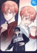 One Plus One in Love! yaoi smut bl manhwa
