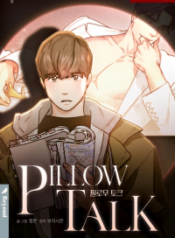 Pillow Talk yaoi smut bl manhwa