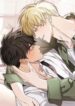 The Secret to Winning Unrequited Love yaoi bl manhwa